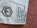 京东京造头层水牛皮凉席 单席 4mm加厚高端凉席 软席子1.8x2米 酒红色 实拍图