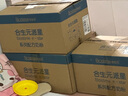 合生元（BIOSTIME）派星幼儿配方奶粉 3段(12-36个月) 新国标 800克*6罐 实拍图