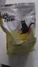 醇粹（Purich）FD猫粮全价冻干猫粮幼猫成猫纯粹猫粮英短美短布偶折耳鸡肉猫粮 鸡肉冻干猫粮1.2kg 实拍图