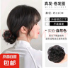 低丸子头假发女真发蓬松盘发发圈后脑勺发包假发圈增发量神器发饰 【全真发】丸子头-黑棕色 卷发圈 实拍图
