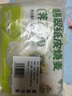 悦味纪 全麦荠菜膳食包1.2kg 12个 手工菜团子粗粮杂粮包 早餐半成品 实拍图