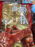 三只松鼠辣卤鸭翅根480g 肉干肉脯休闲卤味追剧小吃零食独立包装约16根 实拍图