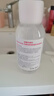 贝德玛（BIODERMA）【618狂欢】舒妍洁肤液明星同款卸妆水粉水500ml护肤品敏肌 实拍图