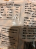 出口日本转内销原味烤花生果238g*3荣成大花生特产无加盐红衣带壳 实拍图