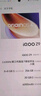 vivo  iQOO Z9 【国家补贴】8GB+256GB 曜夜黑 6000mAh 蓝海电池 第三代骁龙 7 电竞手机 实拍图