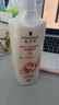 施华蔻（Schwarzkopf） 施华蔻洗发水洗发露多效修护羊绒脂防落发金纯丰盈控油赋源净屑 羊绒脂滋养洗发露600ml染烫修护 实拍图