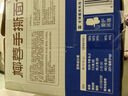 三只松鼠椰蓉手撕面包 早餐点心休闲零食酵母代餐饱腹食品整箱1000g/箱 实拍图