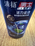 清扬（CLEAR）男士去屑洗发水活力运动薄荷型500g+随机小样100g*2 父亲节礼物 实拍图