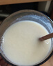 美的（Midea）破壁机家用 1.75L大容量多功能可拆洗豆浆机 降噪安睡 碎冰榨汁机辅食机米糊机 彩屏062 国家补贴 实拍图