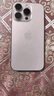 Apple/苹果 iPhone 16 Pro 256GB 原色钛金属 支持移动联通电信5G 手机【返移动话费券】 实拍图