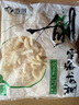 雪川食品（Snow Valley）雪峪龙渊 裹粉3/8冷冻粗薯条半成品 4斤/袋 空气炸锅食材预制菜 实拍图
