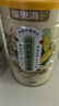 福东海 山药葛根玉米羹500克*2罐 玉米糊无添加即食粗粮早餐冲饮代餐粉 实拍图