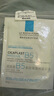理肤泉B5面膜25g*5片装【体验装】补水保湿修护泛红护肤品 实拍图