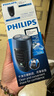 飞利浦（PHILIPS）电动剃须刀经典便携款 自研磨刀片刮胡刀 生日礼物 送男友送老公 国家补贴 PQ190/16 实拍图