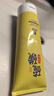 BEAUTY NOTES硫磺洗面奶除螨去黑头温和清洁面乳控油祛痘收缩毛孔男女士 实拍图