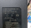 三石（Sanshi）48V2A品字口(两竖一横)电动车摩托车天能超威星恒锂电池充电器48V(54.6V) 实拍图