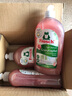 Frosch石榴果浓缩洗洁精 500ml*3 德国进口 实拍图