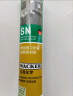 瓦克（WACKER）SN防霉玻璃胶厨卫中性水槽马桶防水密封胶封边美容胶结构胶瓷白 实拍图
