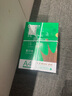 齐心（COMIX）尚典 70g A4 复印纸 打印纸 A4纸 500张/包 8包/箱（4000张） CB3174-8 实拍图