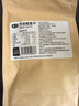 蜜禾蘸芥末鱿鱼干40g开袋即食下酒菜零食手撕鱿鱼丝海鲜熟食烧烤鱿鱼 实拍图