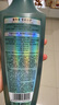 施华蔻（Schwarzkopf）控油赋源无硅油洗发露400ml 自律瓶 长效控油 净油去屑洗发水 实拍图