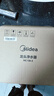 美的（Midea）净水器水龙头台式前置净水机家用厨房过滤器自来水直饮超滤机可视化可清洗滤芯除垢除氯 一机2芯【两年免换芯】 实拍图