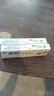 秦朗宝宝抑菌乳膏20g皮肤手足身体外用秦朗宝宝软膏屁屁特护膏 买1+1【实发2盒】 实拍图