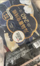 高洁丝阳光烘烘海岛棉纯棉卫生巾8包64片日夜全周期组合超薄姨妈巾 实拍图