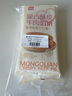 西贝莜面村牛肉馅饼800g/8片手抓饼牛肉饼学生儿童早餐快餐速食早点早饭生鲜 实拍图
