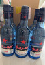 红星二锅头 蓝瓶绵柔8陈酿 清香型白酒 43度 250ml*6瓶 整箱装 口粮酒 实拍图
