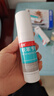 洛芙联苯苄唑溶液喷雾剂60ml+环吡酮胺乳膏30g 实拍图