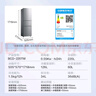 美的（Midea）220升三门三温租房家用客厅宿舍小型冰箱三开门节能省电低音运行以旧换新BCD-220TM【国家补贴】 实拍图