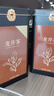 第一江南绿茶龙井特级200g2025新茶明前茶叶礼盒罐装头采春茶高端送礼品 实拍图