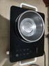 美的（Midea）家用电陶炉炒菜电陶炉家用煮茶炉旋控2200W大功率电磁炉/电陶炉智能定时双环控火防水围炉煮茶器 【200mm双环加热】自由调节火力 实拍图