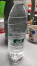 怡宝包装饮用水520ml*24瓶[彩膜],24联包   渠道限定 实拍图