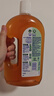 滴露（Dettol）洗衣消毒液衣物消毒水750mL除螨 家居宠物地板杀菌 非84酒精 实拍图