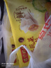 湾仔码头玉米蔬菜猪肉水饺1320g66只早餐食品速食半成品面点生鲜速冻饺子 实拍图