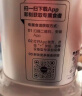 苏泊尔（SUPOR）绞肉机家用 电动多功能家用搅拌机婴儿辅食机 大容量不锈钢碎肉机搅拌机 JR-E02G220 实拍图