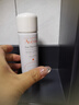 雅漾（Avene）舒泉调理喷雾150ML 定妆补水保湿 爽肤水化妆水 护肤中喷礼物 实拍图