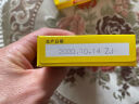 好侍（House）百梦多咖喱块 原味 100g*2盒 日式块状咖喱调味料  4-8人份 实拍图