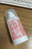 标婷维生素E乳100g*6瓶按压款ve乳液膏女男保湿润肤擦手擦脸擦身体 实拍图