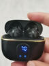 ZAKY【柏林之声丨质保三年】2025年新款无线蓝牙耳机半入耳式男女同款超长续航大电量超强音质旗舰顶配 【顶配-黑】杜比至强音质 【强烈推荐】贵一点好很多 2025新版苹果/安卓/PC均适用 实拍图