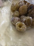 鲜窝窝 无核阿胶蜜枣500g 蜜枣包粽子水晶蜜枣去核煮粥煲汤端午节礼物 实拍图
