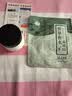 老中医植草补水面膜男女士草本面膜贴改善干燥补水锁水深层保湿提亮肤色 体验装1片(焕新版) 实拍图