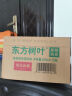 农夫山泉 东方树叶绿茶500ml*15瓶 0糖0脂0卡无糖饮料茶饮料 礼盒 实拍图