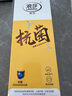 浪莎袜子男纯棉夏季 薄款7A抗菌网眼透气男袜商务休闲男士中筒棉袜 实拍图