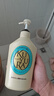 可悠然【丁禹兮同款】沐浴露大黄瓶550ml 美肌香氛滋润保湿清爽持久留香 实拍图