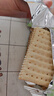 EDO PACK 柠檬风味 苏打夹心饼干600g/盒 送礼团购饼干礼盒 零食营养早餐 实拍图