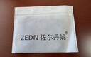 佐尔丹妮 超薄驾驶证皮套卡包男士牛皮卡片包证件卡套女迷你卡包名片夹 TE红色 实拍图