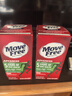 Move Free益节氨糖软骨素钙片绿瓶120粒 维骨力中老年美国进口【粉丝专享】 实拍图